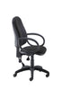Fixed Arm Ergonomic Office Chair with Lumbar Pump (5969838047403)