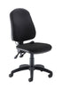 Armless Ergonomic Office Chair with Lumbar Pump black front (5969837949099)