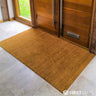 17mm Premium Coir Coconut Matting - Cut to Size