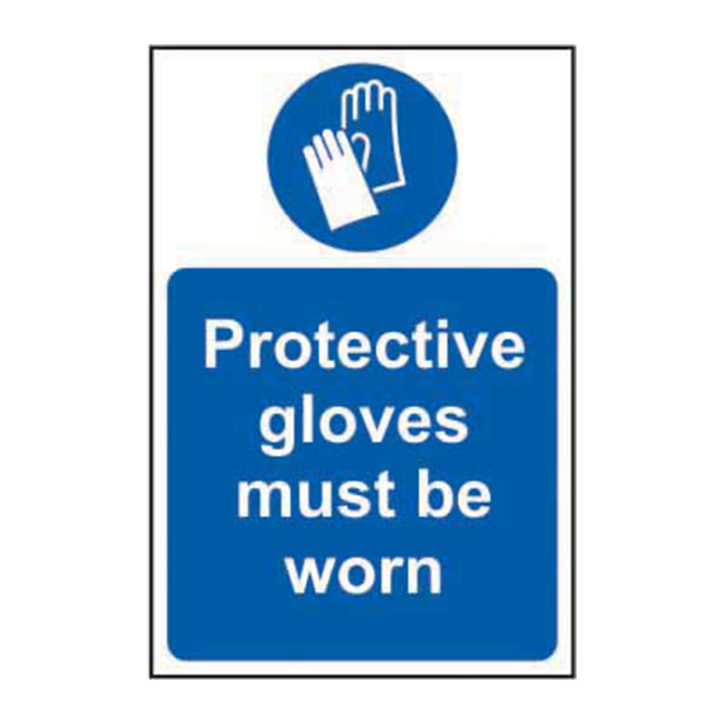 Protective Gloves Must Be Worn - PPE Safety Sign (6049110229163)