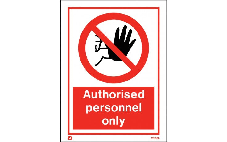 Authorised Personnel Only Prohibition Signs (4807367131171)