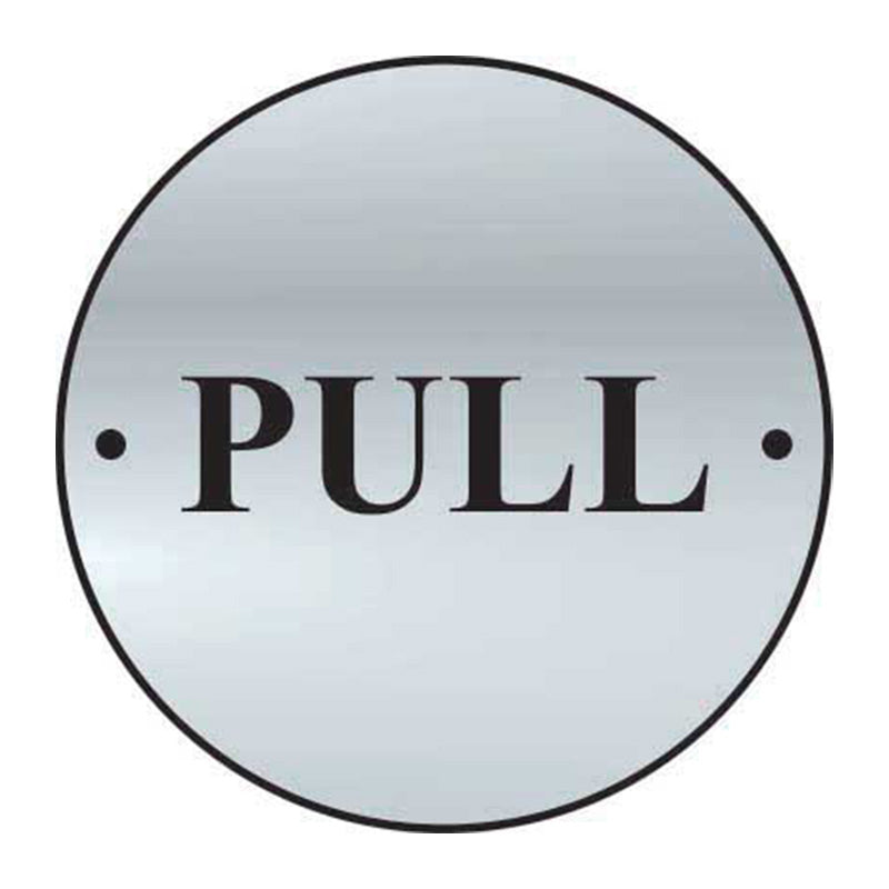 Pull Aluminium Door Disc (75mm Dia) (6046938136747)