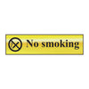 No Smoking - Gold or Silver Office Door Sign gold (6046938693803)