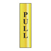 Vertical Pull Office Door Sign gold (6046938366123)