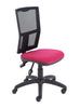 Calypso Armless Mesh Back Office Chair claret (5969837785259)