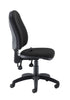 Armless Ergonomic Office Chair with Lumbar Pump black side (5969837949099)