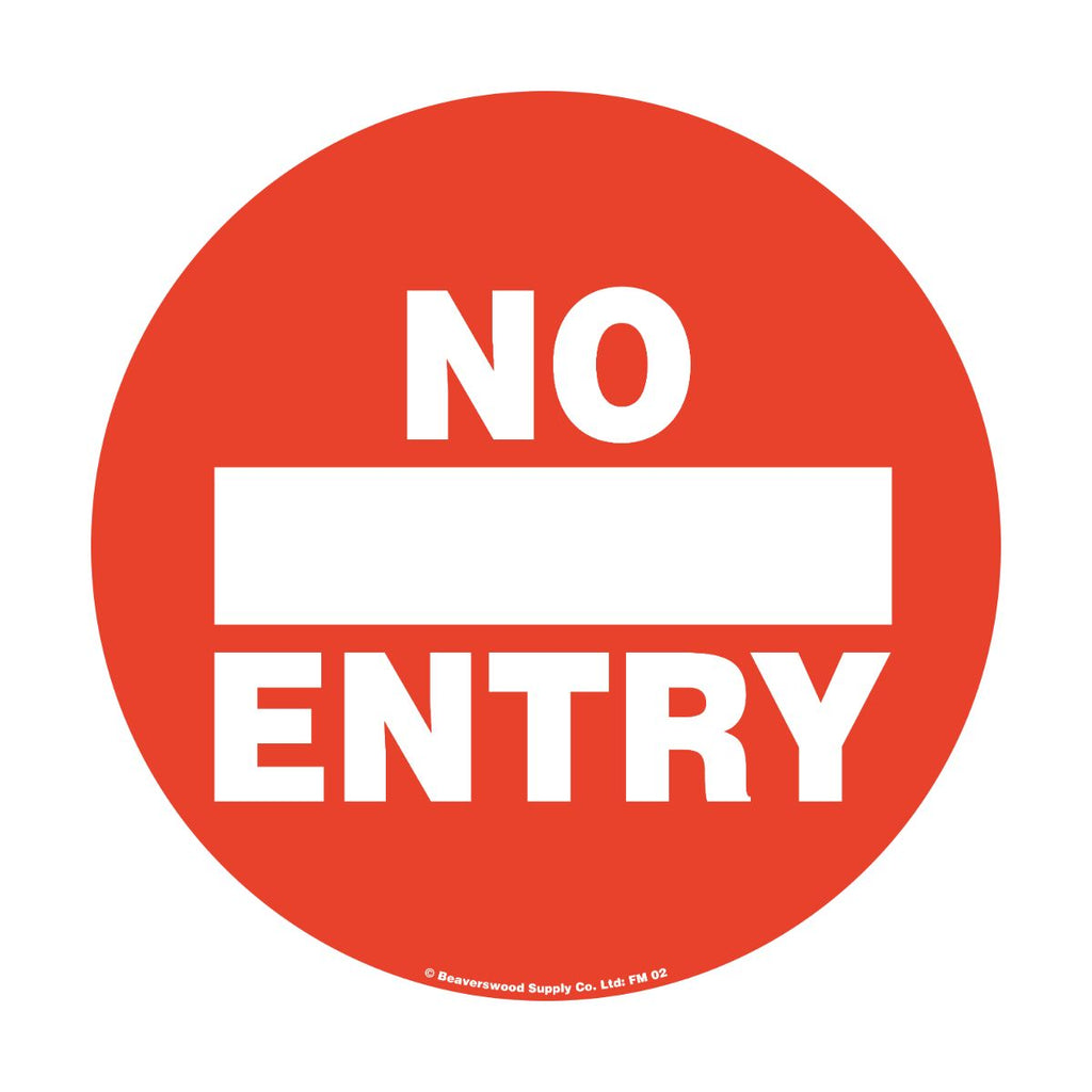 430mm Self Adhesive Floor Sign - No Entry (4517395136547)