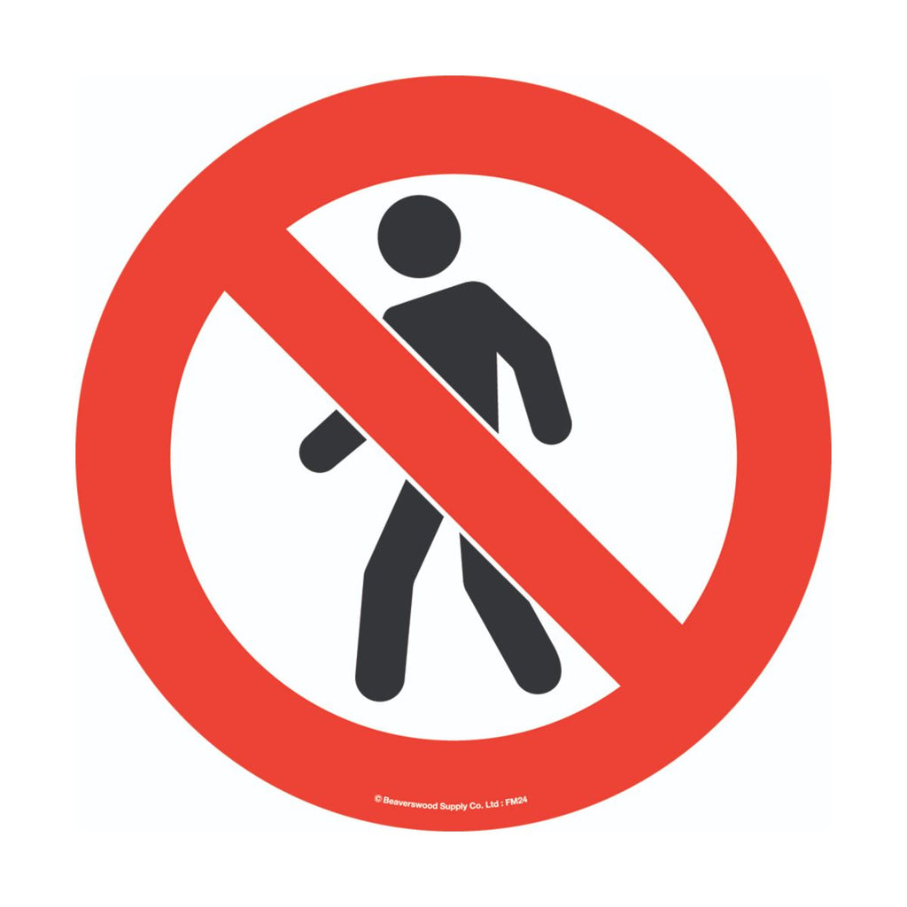 430mm Self Adhesive Floor Sign - No Pedestrians (4799458574371)