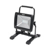 Portable 20W SMD LED Floodlight - 110VPortable 20W SMD LED Floodlight - 110V (4623597961251)