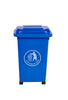 30 Litre Plastic Wheelie Bin blue (4585768714275)