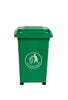 30 Litre Plastic Wheelie Bin green (4585768714275)