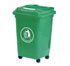 50 Litre Plastic Wheelie Bin green (4585768747043)