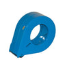 Filament Tape Dispensers for Crossweave and Monoweave Tapes 50mm (6183327989931)