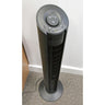 Oscillating Office Tower Fans o 42" high angle (4615554727971)